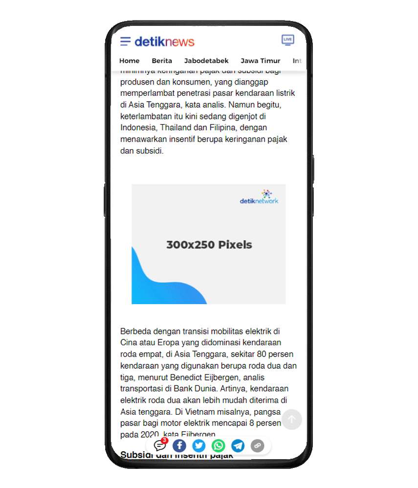 Parallax in detail (300x250)