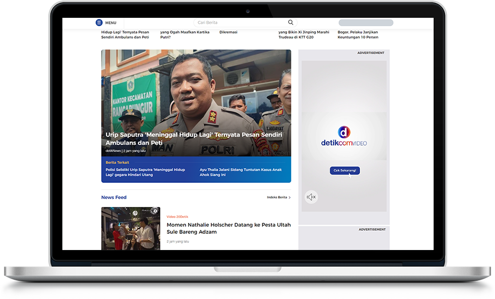 Vertical Billboard Outstream