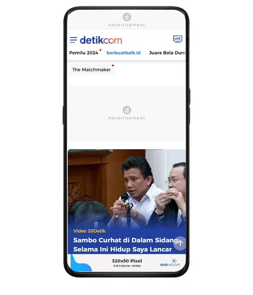 Call in Banner (SSB)