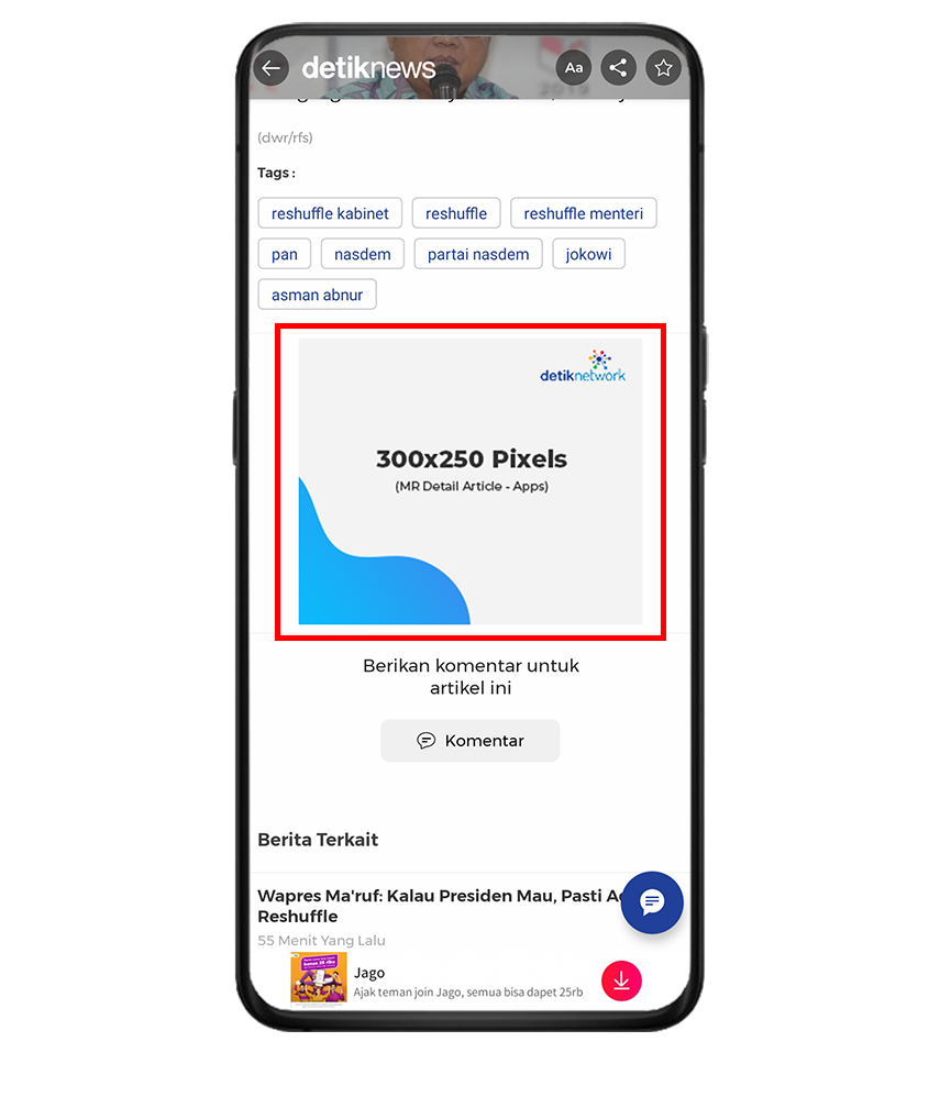 Medium Rectangle - Detail Article