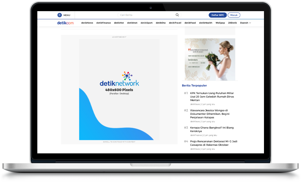 Brand Reminder 2 (Parallax 1)