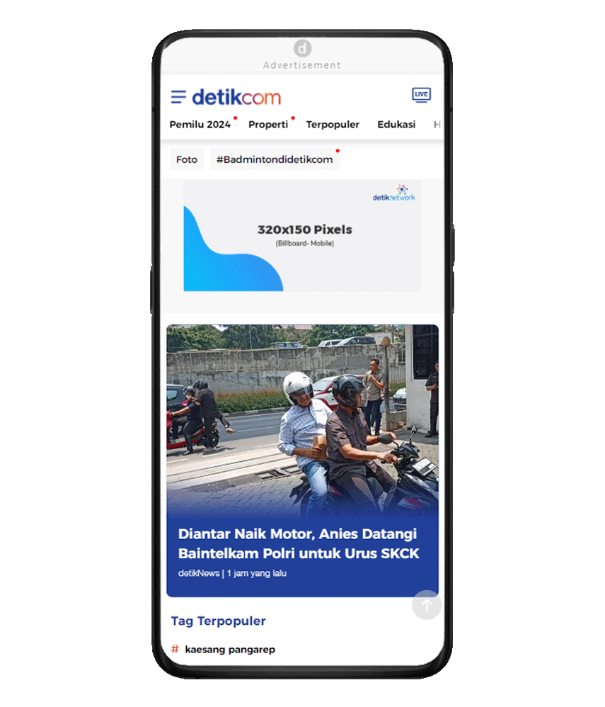 Brand Reminder 1 (Billboard Mobile)