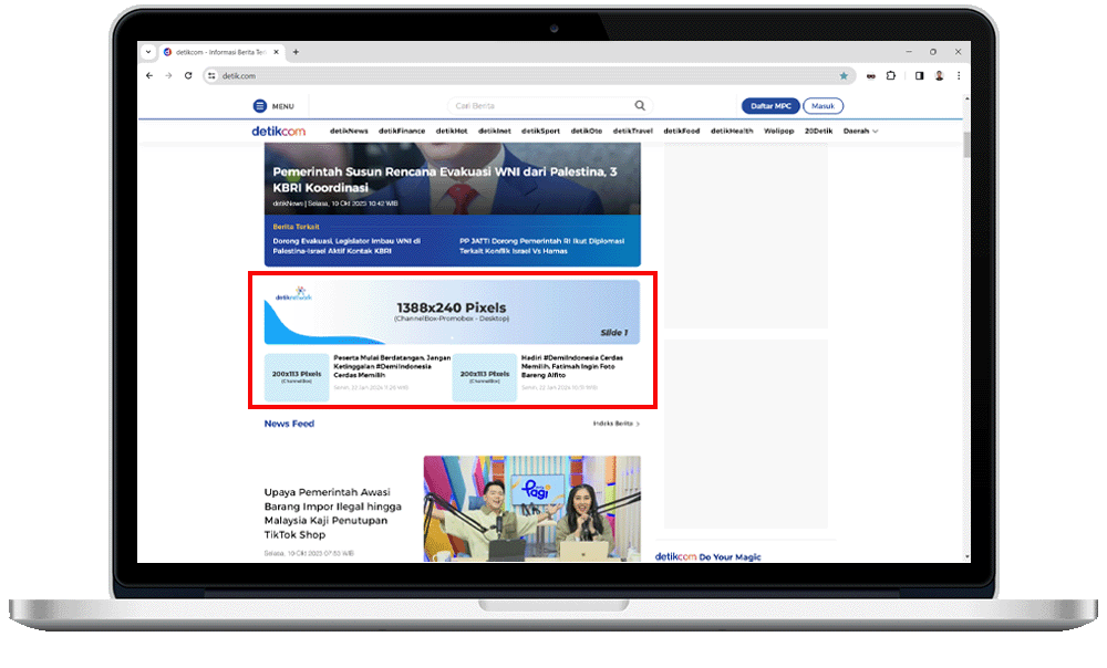 ChannelBox - Carousel