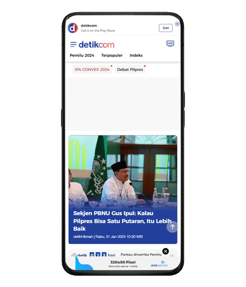 Sticky Static Banner